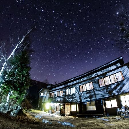 Japanese Hotspring Guesthouse Raicho - Hostel Мацумото Экстерьер фото